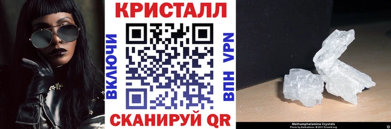 Amphetamine VHQ  купить   Лебедянь 