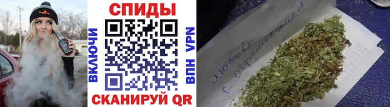 Бутират бутандиол  как найти наркотики  Лебедянь 