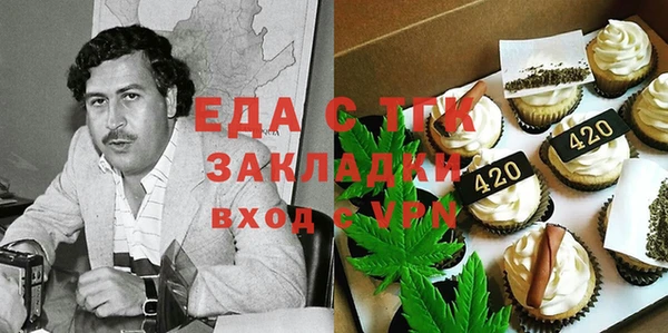 бошки Арсеньев