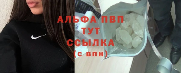бошки Арсеньев
