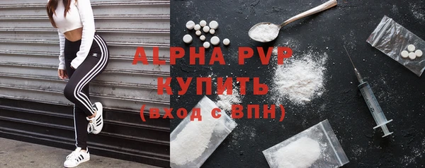 бошки Арсеньев