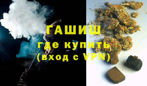 spice Аркадак