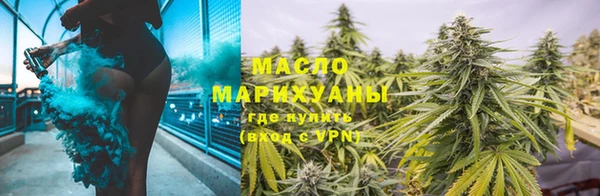 бошки Арсеньев