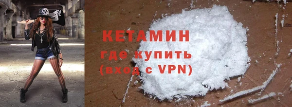бошки Арсеньев
