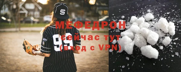 бошки Арсеньев